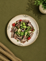 Vinzor Salatasi